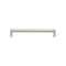 Gliderite Hardware 7-9/16 in. Center to Center Smooth Bar Pull - 4787-192-SN 4787-192-SN-1 - alternate 1
